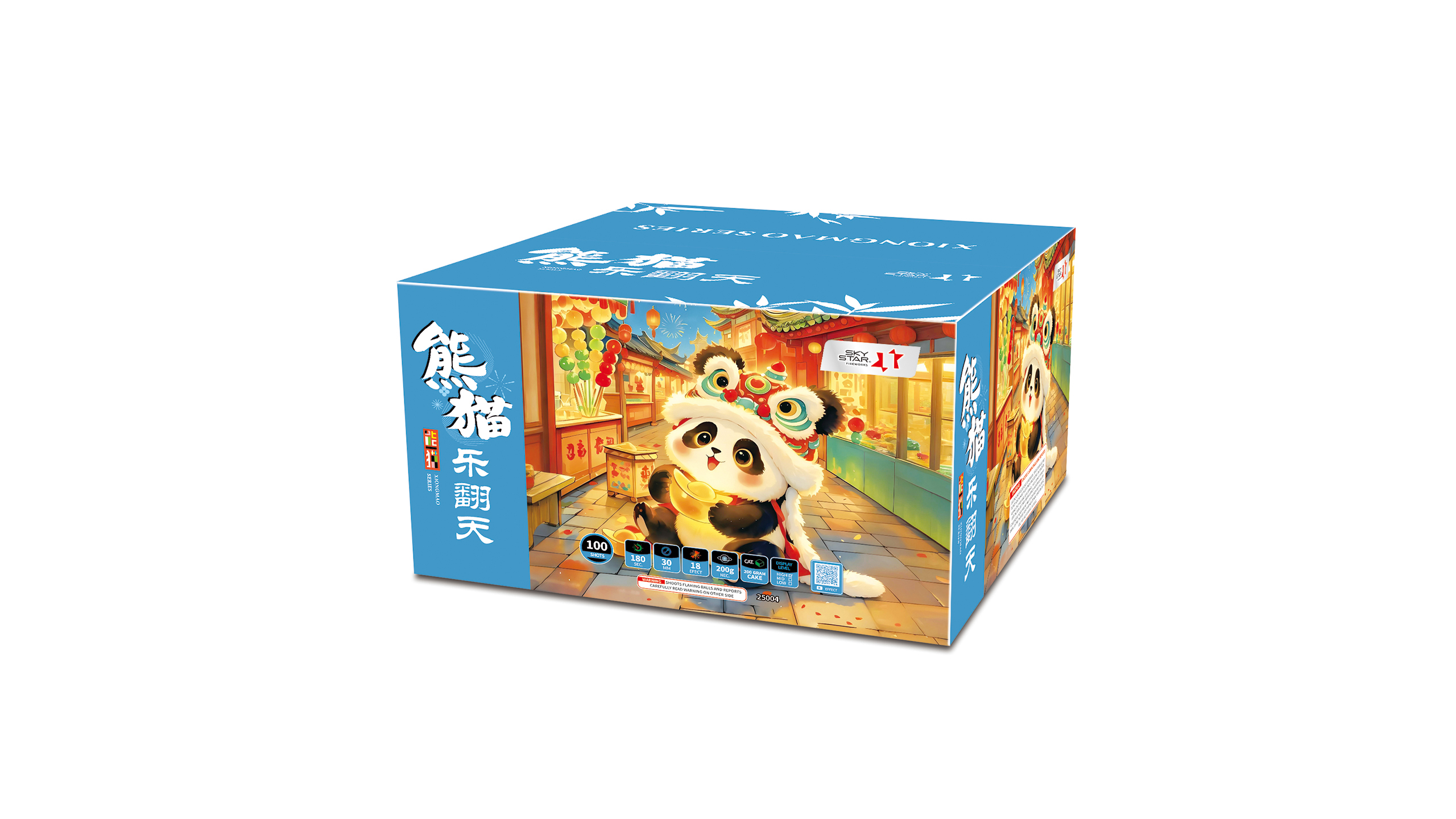 熊猫乐翻天