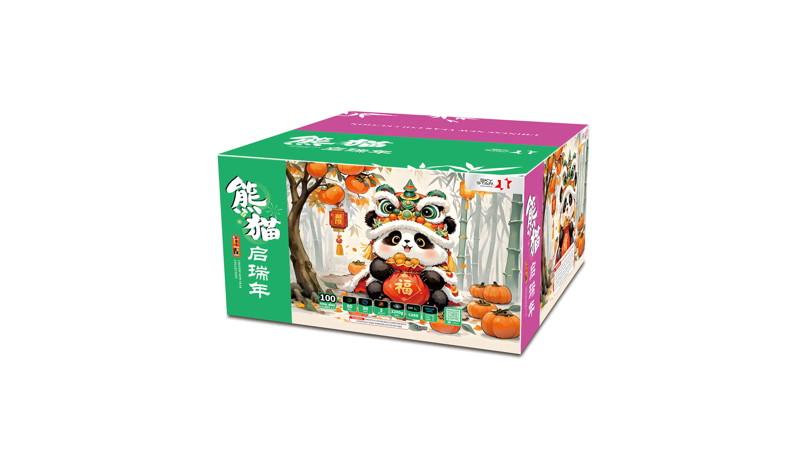 熊猫启瑞年