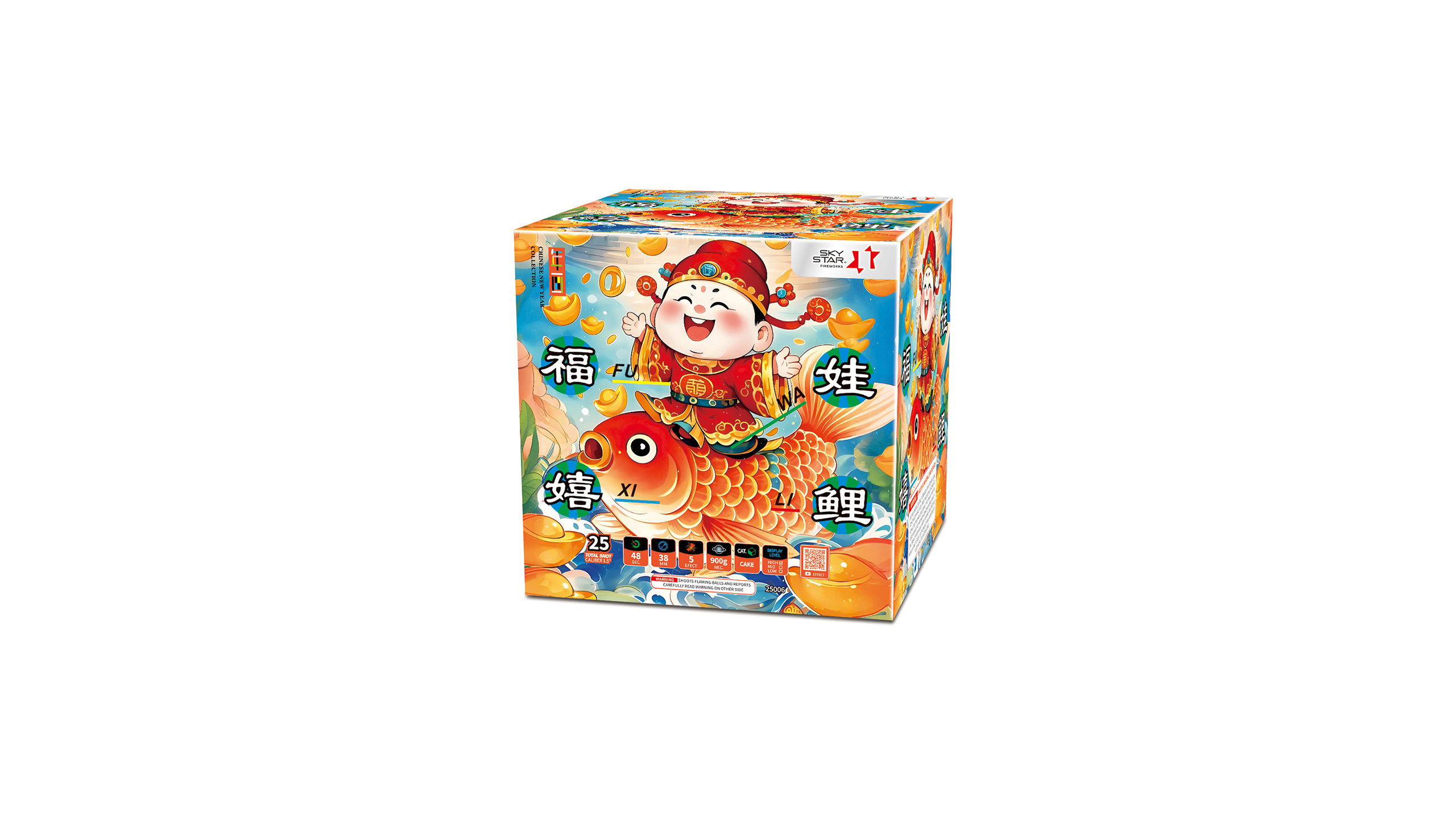 福娃嬉鲤