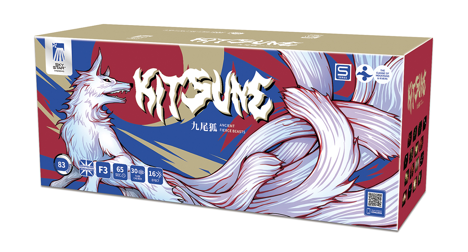 KITSUNE