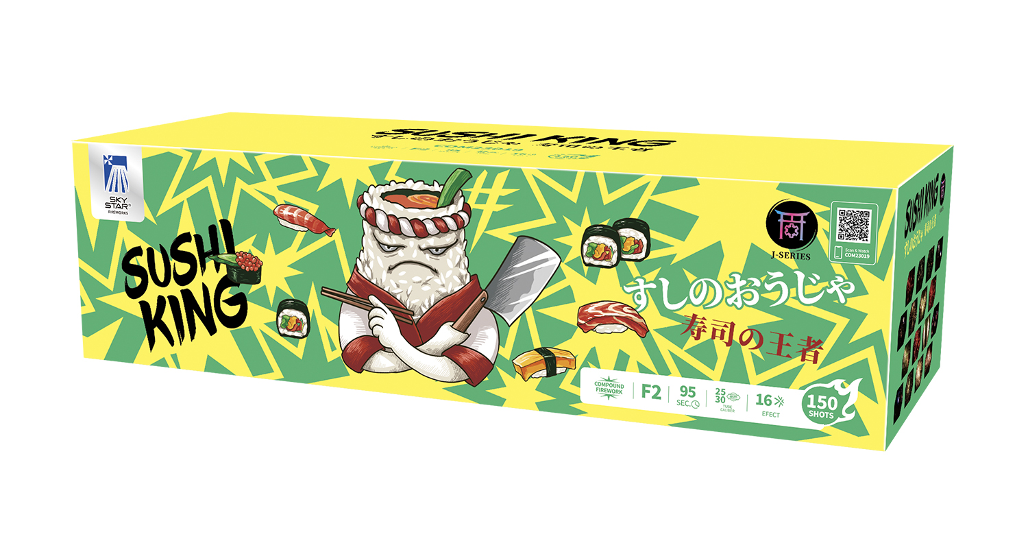 SUSHI KING