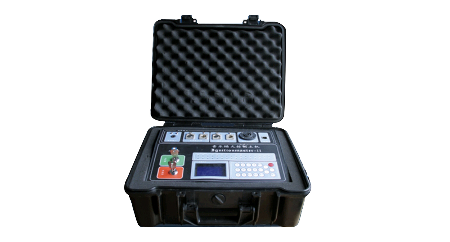 IGNITION MASTER II